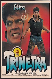 Trinetra