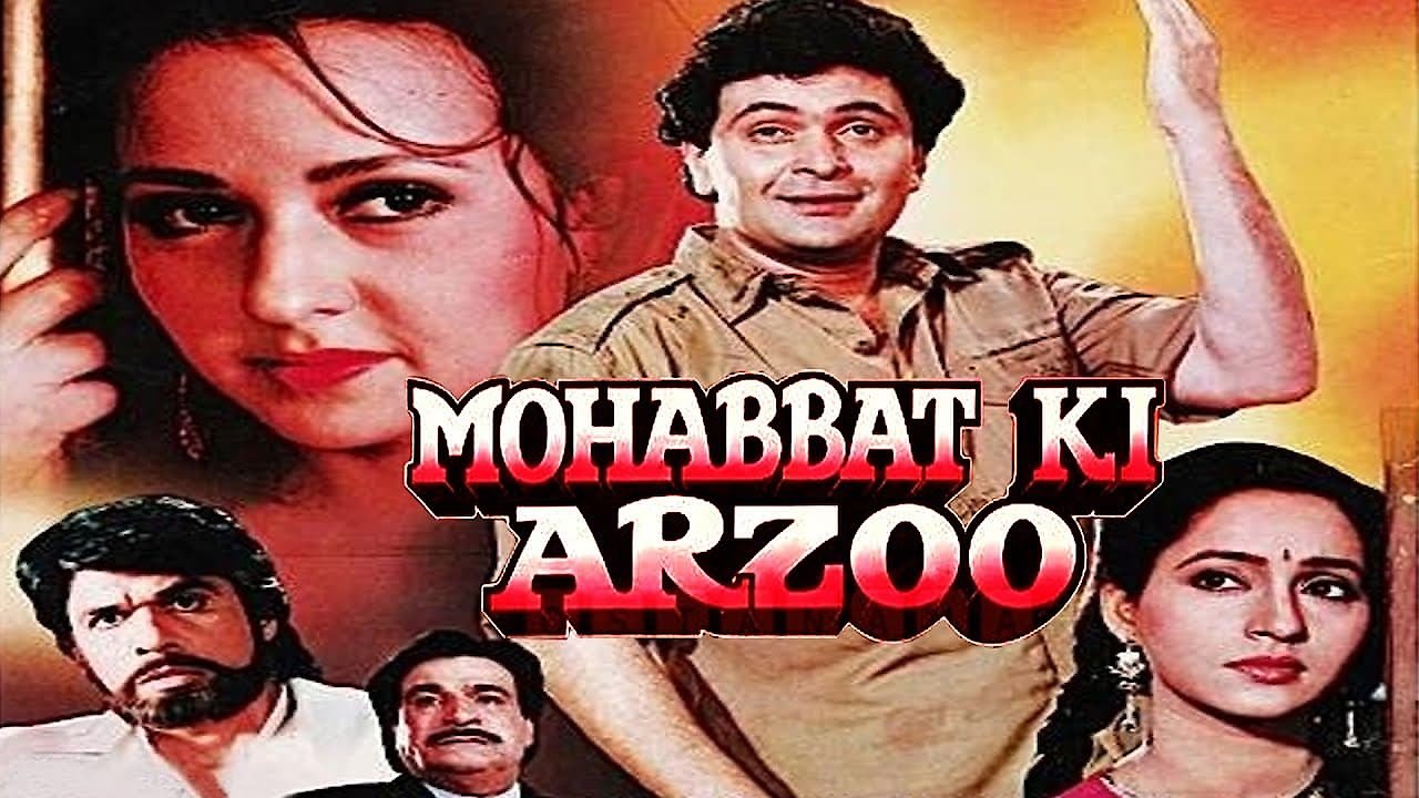 Mohabbat Ki Arzoo