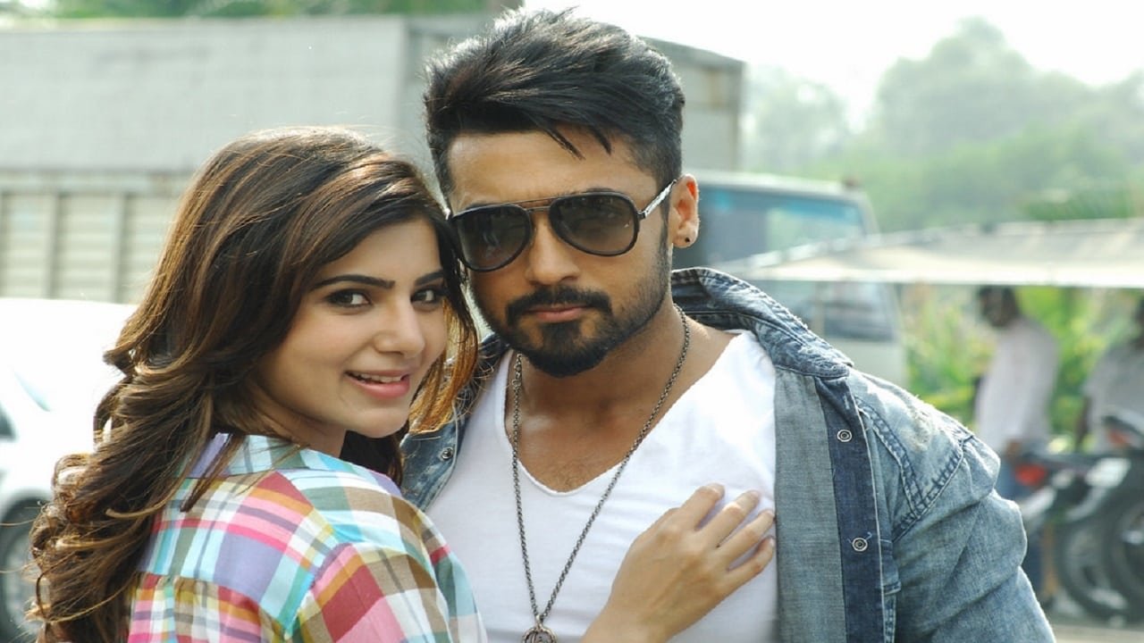 Anjaan