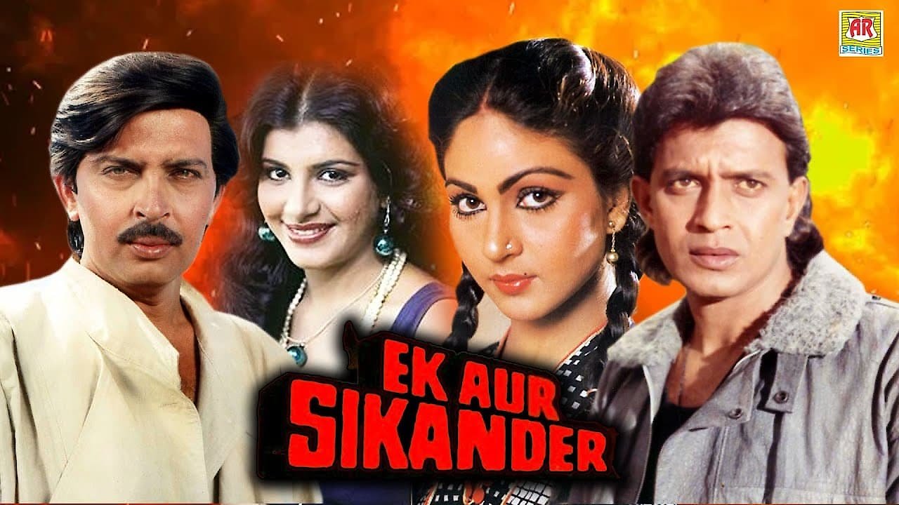 Ek Aur Sikandar