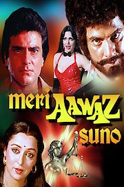 Meri Aawaz Suno