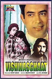 Vishwasghaat - Sanjeev Kumar