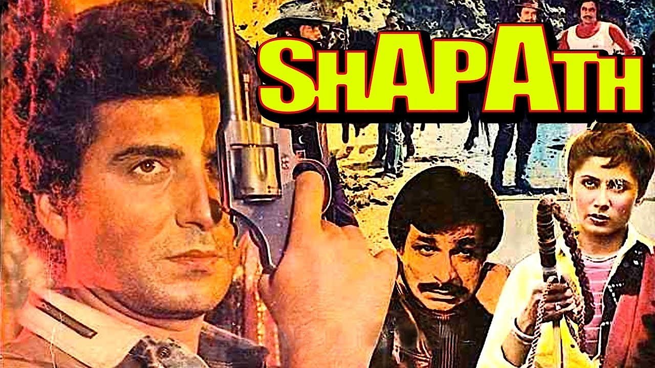 Shapath