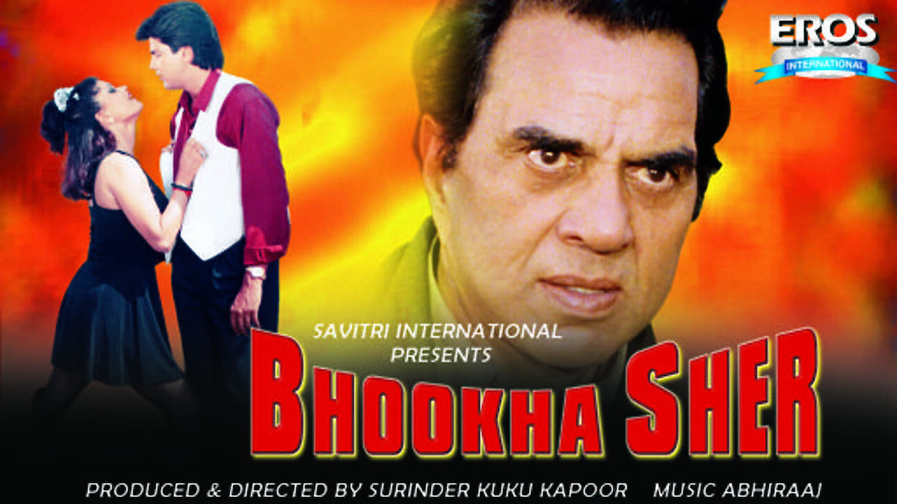 Bhookha Sher