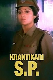 Krantikari S.P