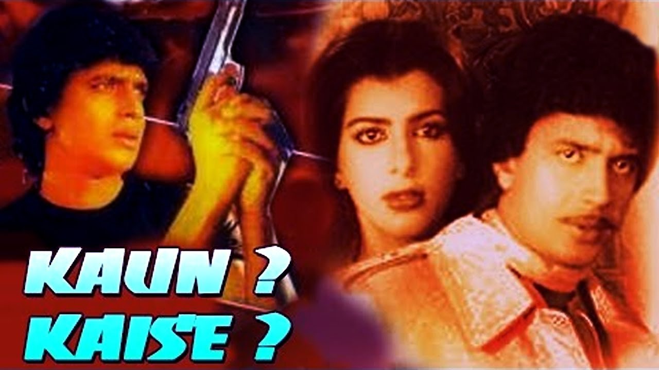 Kaun? Kaisey??