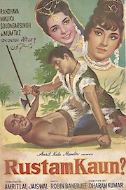 Rustom Kaun