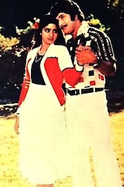 Gharana Donga