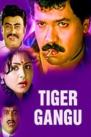 Tiger Gangu