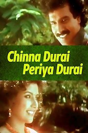 Chinna Durai Periya Durai