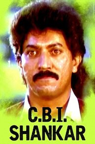 C.B.I. Shankar