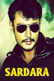Sardara
