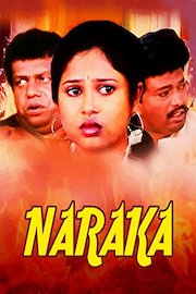 Naraka