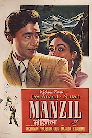 Manzil - Dev Anand