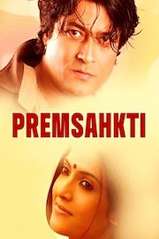 Premsahkti