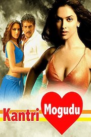 Kantri Mogudu
