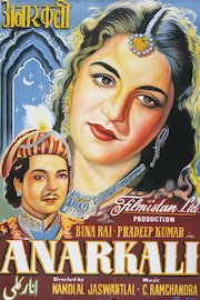 Anarkali