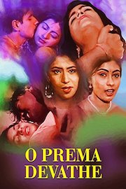 O Prema Devathe