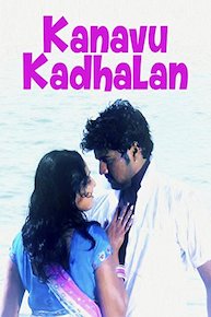 Kanavu Kadhalan