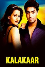 Kalakaar