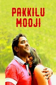 Pakkilu Mooji