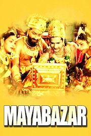 Mayabazar