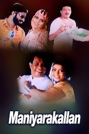 Maniyarakallan