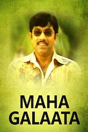 Maha Galaata