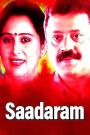 Saadaram