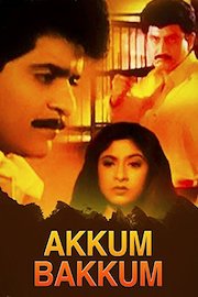 Akkum Bakkum