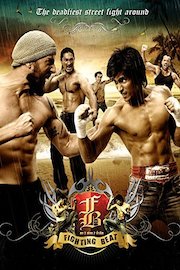 Pahuyut Fighting Beat