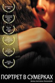 The Portrait in the Twilight