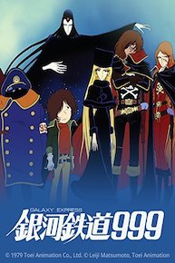 Galaxy Express 999