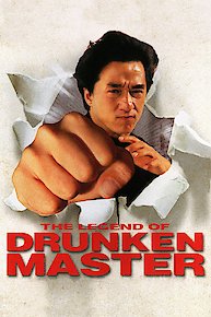 Drunken Master II