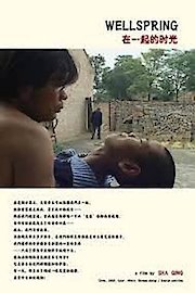 The Wellspring - Live at The Ogden Theatre, Denver, CO