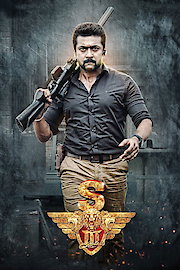 S3 - 45 Degrees North