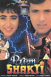 Prem Shakti