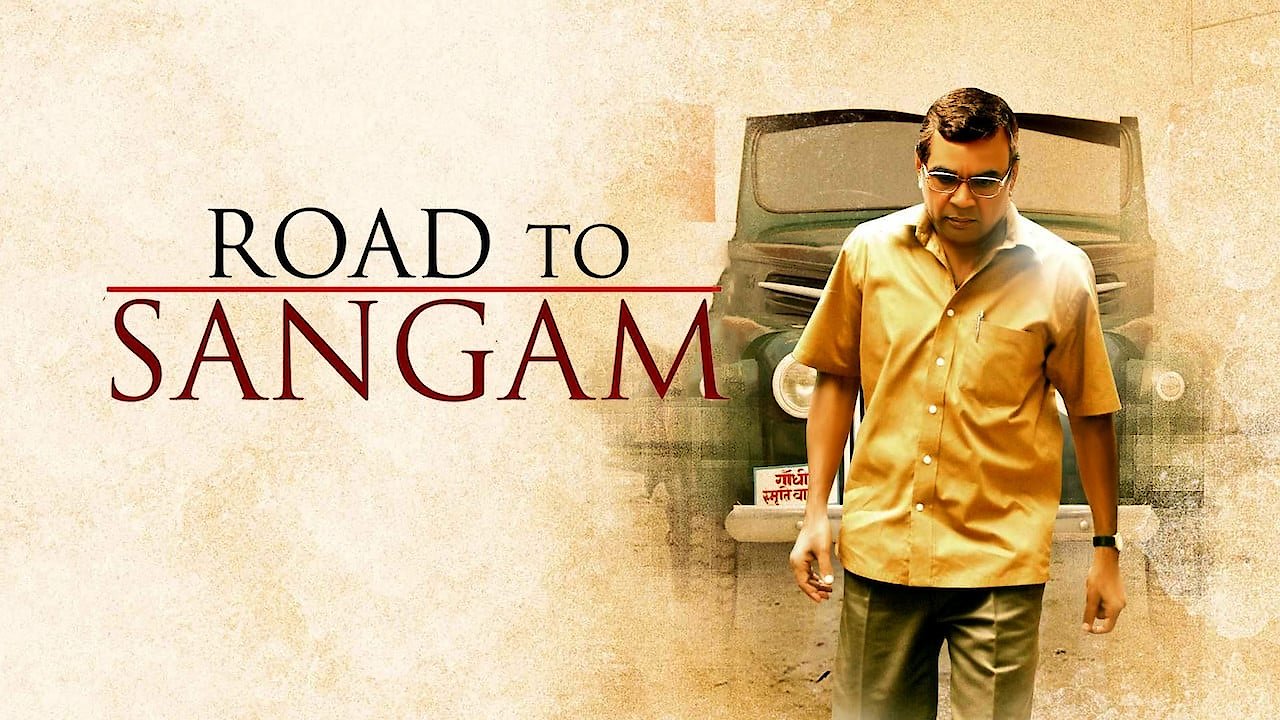 Road To Sangam