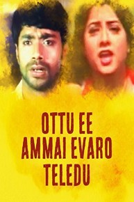 Ottu Ee Ammai Evaro Teledu