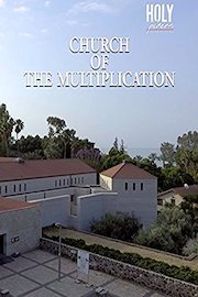 Church of the Multiplication