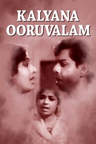 Kalyana Ooruvalam