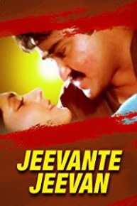 Jeevante Jeevan