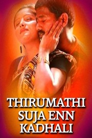 Thirumathi Suja Enn Kadhali