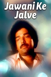 Jawani Ke Jalve