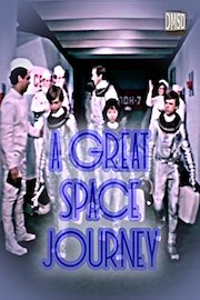 A Great Space Journey