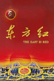 The East Is Red