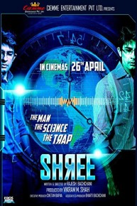 Shree