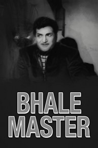 Bhalle Masteru