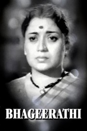 Bhageerathi