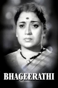 Bhageerathi